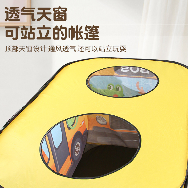 Picture of Children's cartoon bus indoor tent automatic pop-up skylight tent outdoor picnic toy Interactive Game House