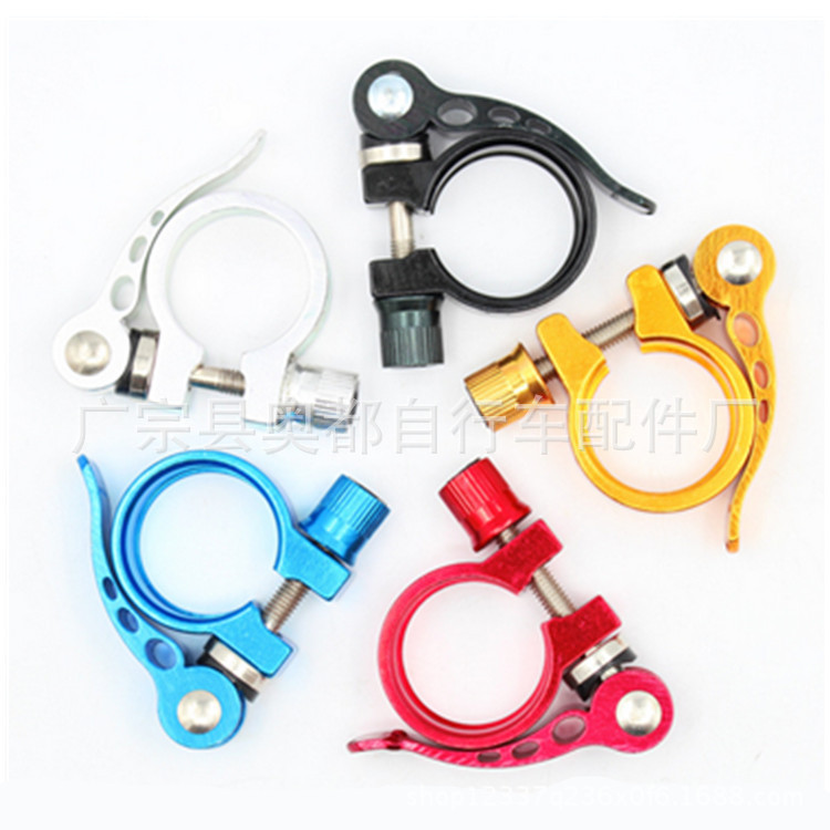 Mountain bike seat pipe clamp 31.8 34.9 28.6 bicycle seat pipe clamp dead flying road bike seat Rod lock