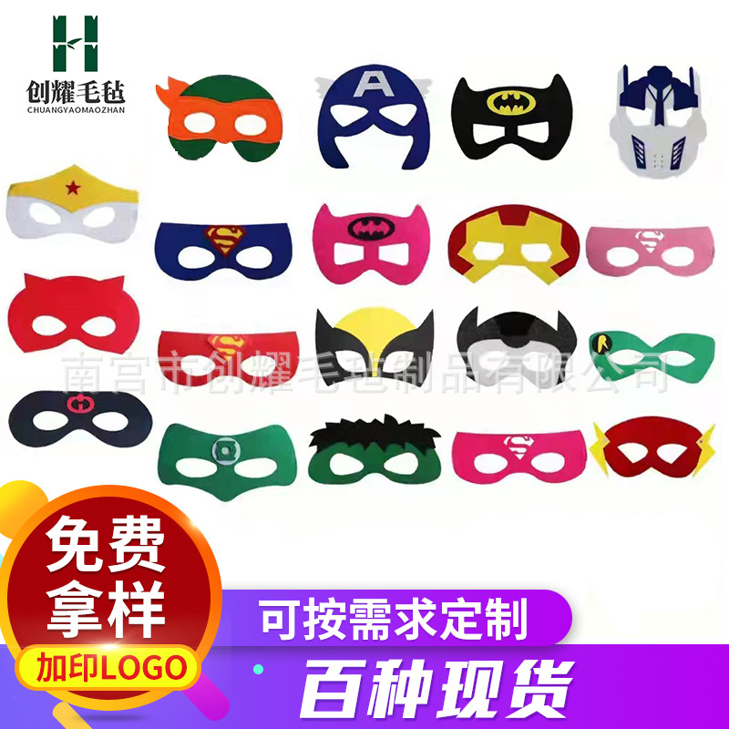 Felt Mask Halloween Eye Mask Felt Eye Mask Children Holiday Cartoon Half Face Pirate Superman Play Mask