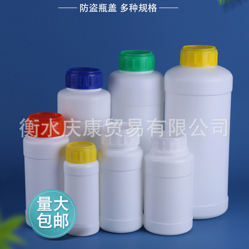 Plastic bottle