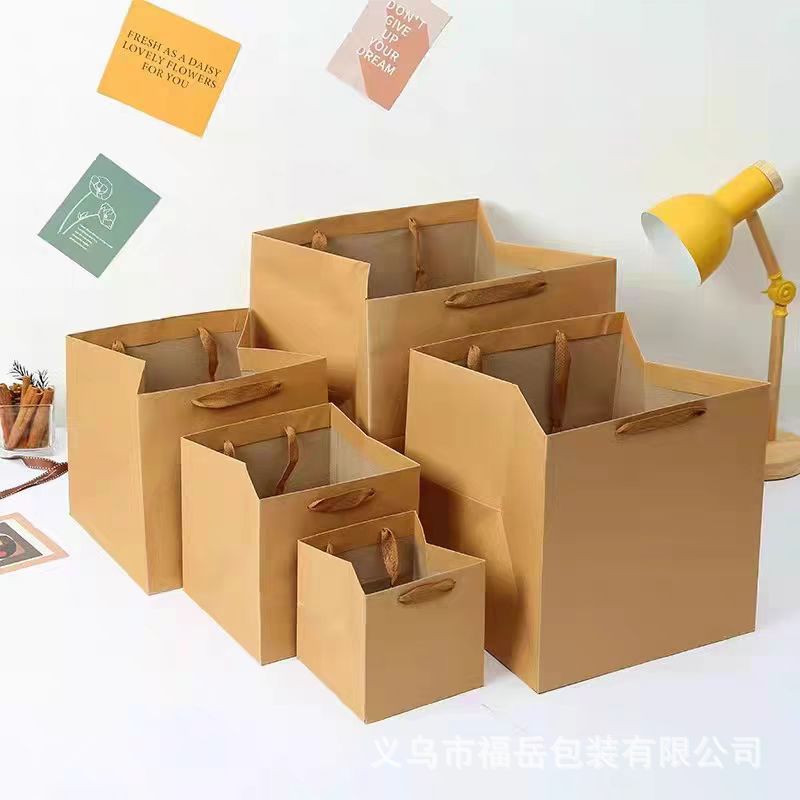 Cross-Border Kraft Paper Bags, Small Gift Bags, Flower Handbags, Cake Packaging Bags, Clothing Oversized Gift Bags Wholesale