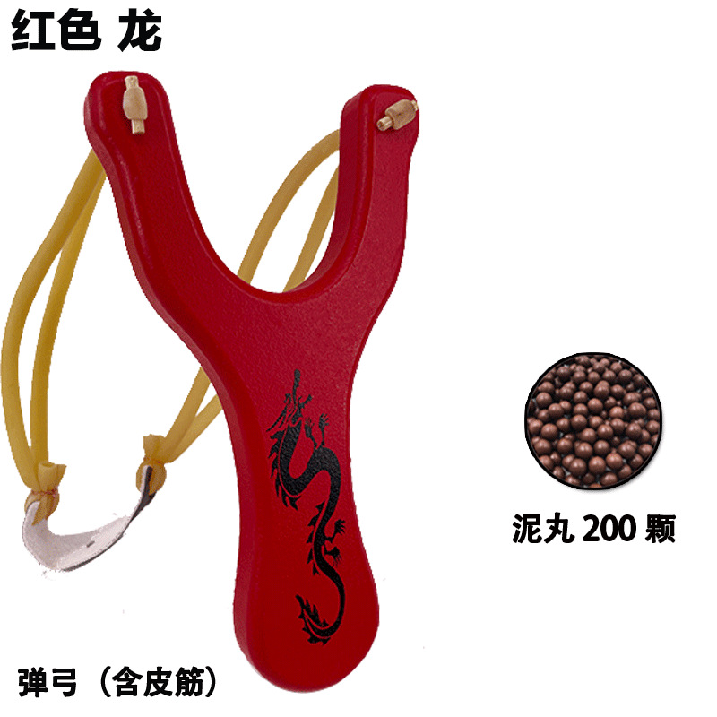 Picture of Outdoor slingshot traditional spring fork high precision wood children's wooden round leather wooden rack solid wood large strong mahogany