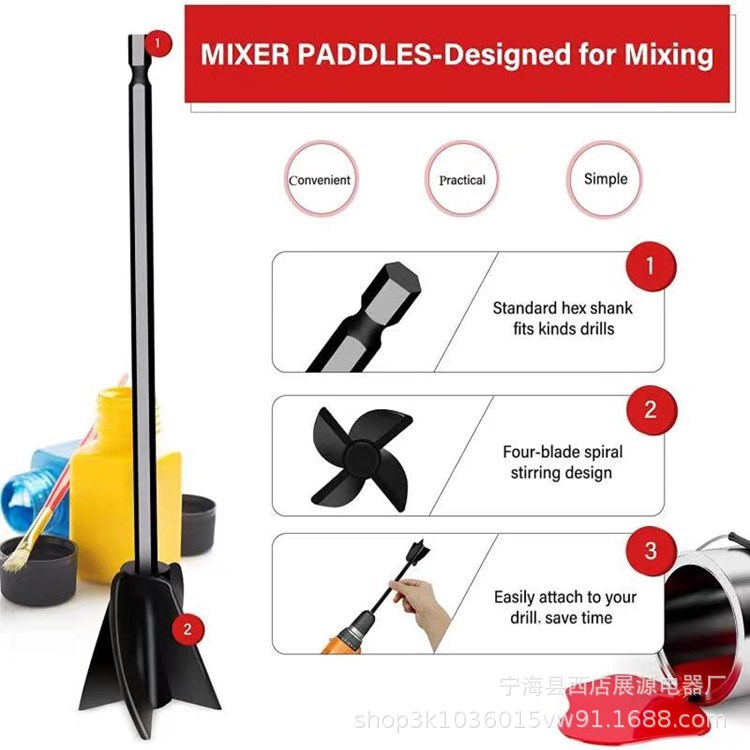 Picture of Epoxy Mixer Epoxy Resin Mixer Accessories Epoxy Mixer Paint and Resin Mixer Paddle