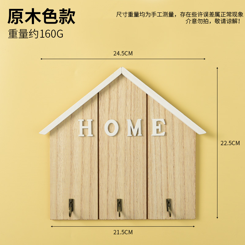 Picture of Entrance door key hook storage living room home wooden wall creative hallway ornaments pastoral decoration wall hanging