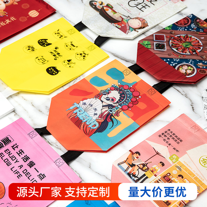 Factory in stock coated non-woven bag wholesale takeaway bag takeaway waterproof handbag insulation packing bag printed