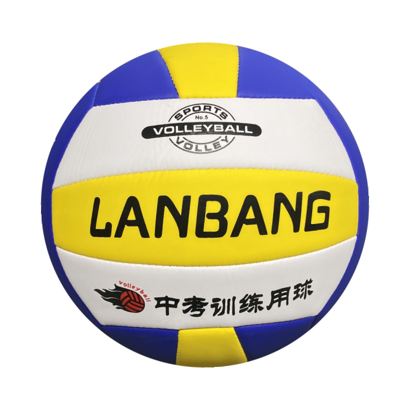 Picture of Blue Bang 302 Volleyball No.5 Yellow White Blue Inflatable Soft Volleyball Senior High School Entrance Examination Student Competition Training Primary School Students Volleyball with Ball
