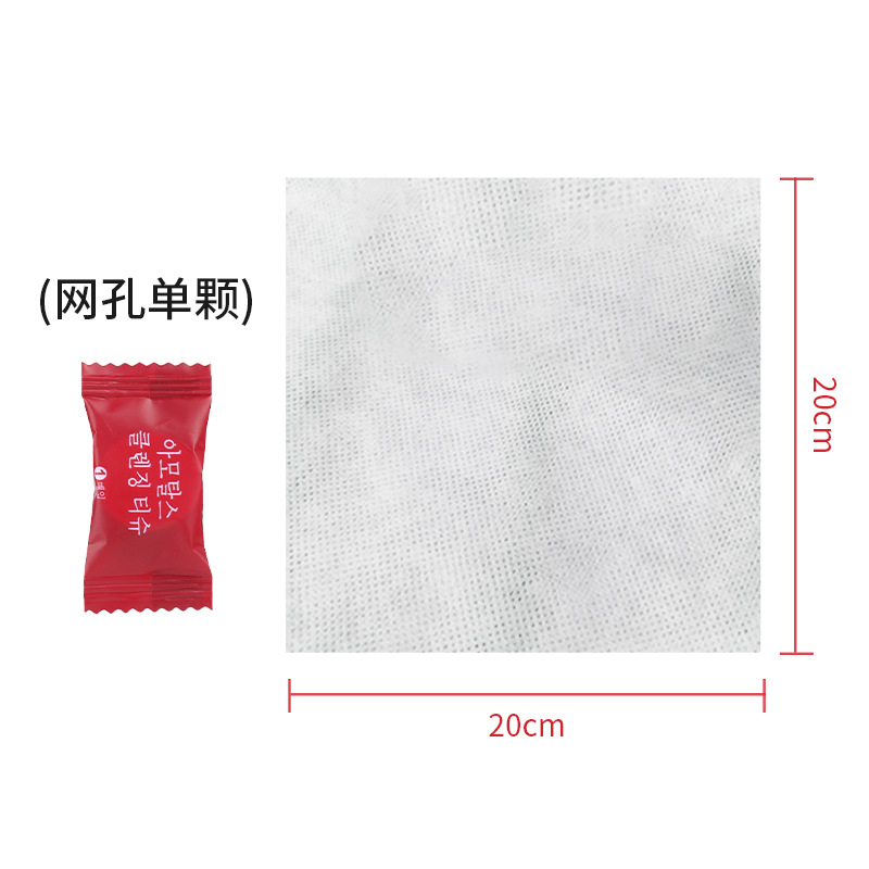 Picture of Compressed Towel Travel Disposable Towel Cotton Portable Makeup Remover Towel Thickeneded Cleansing Towel Candy Pack