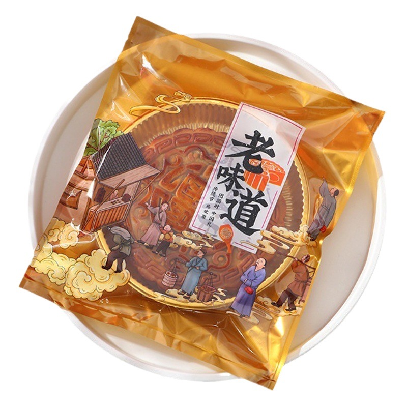 Wholesale Cantonese moon cake bag 250/500/1000g Mid-Autumn Festival cake gift cake machine seal bag moon cake packaging bag