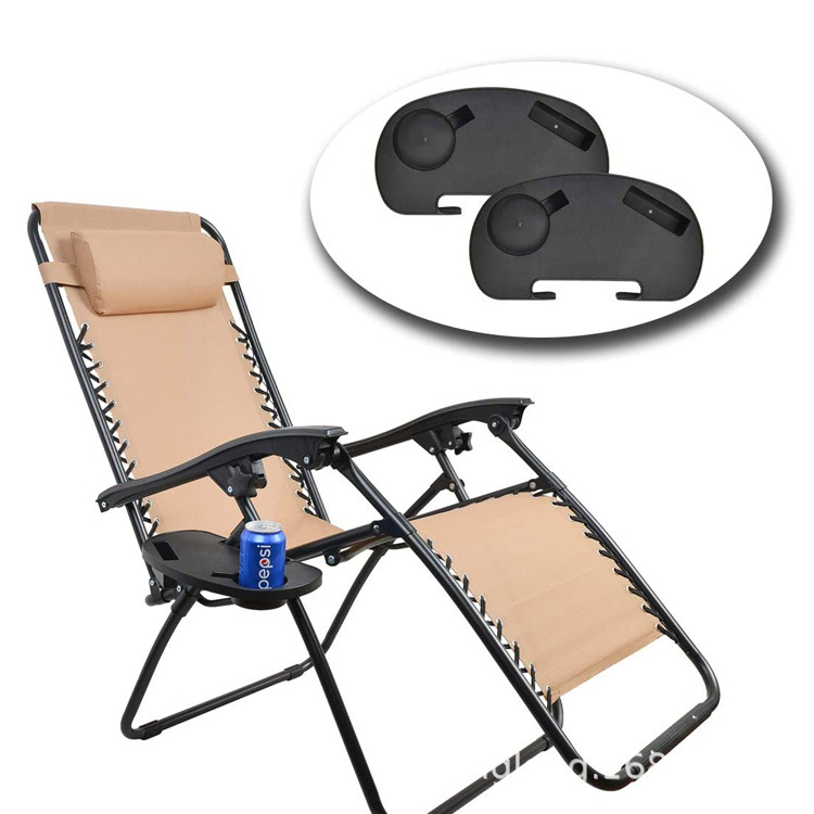 Picture of Recliner Accessories Lunch Break Nap Rocking Chair Rattan Chair Folding Reclining Chair Casual Chair Cup Holder Amazon Multiple Cup Holder