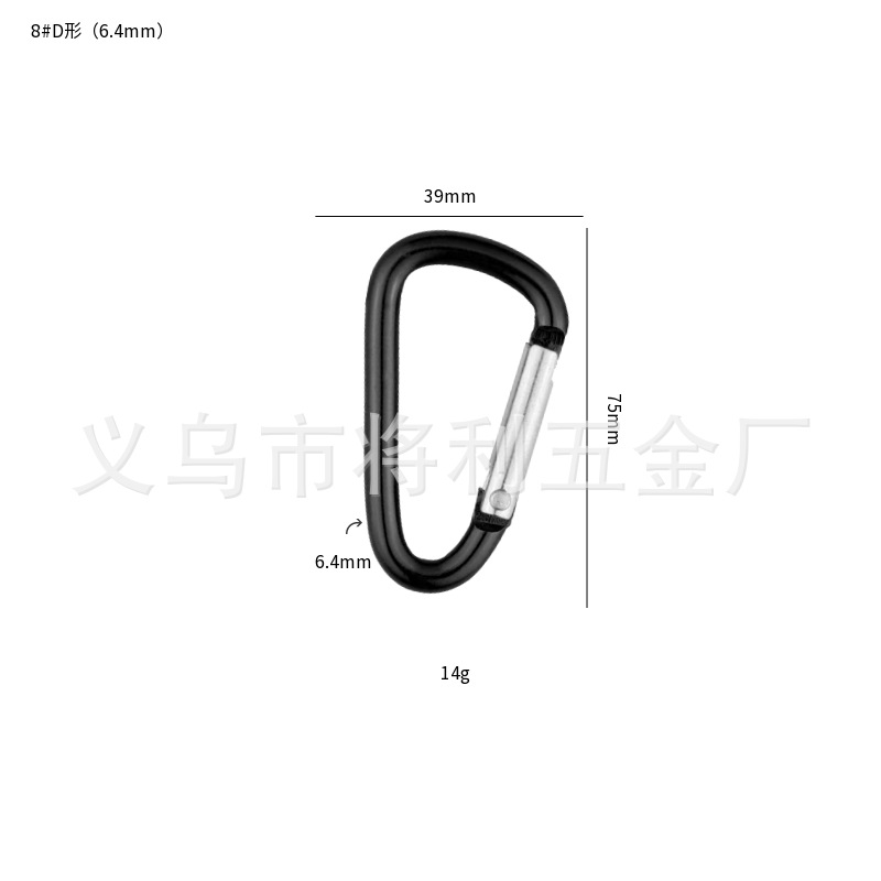 Picture of In stock wholesale 4 5 6 7 8 D type hard aluminum alloy environmental protection carabiner outdoor travel spring hook