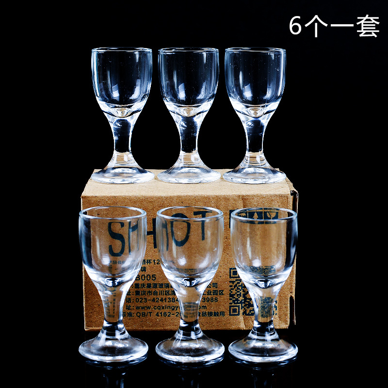 Picture of 6 glass small wine glasses a cup of strong wine household wine cup white wine cup wine dispenser goblet drinking glass wine utensils