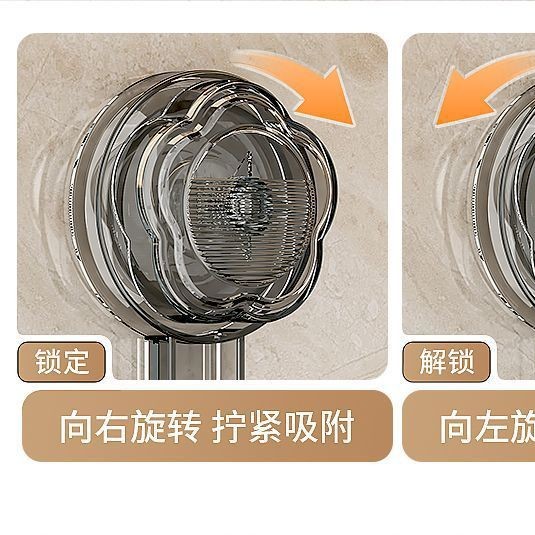 Picture of Suction-type Pot Lid Placer Punch-free Wall-mounted Kitchen Storage Rack Multi-functional Cableboard Rack Strong Pot Lid Rack