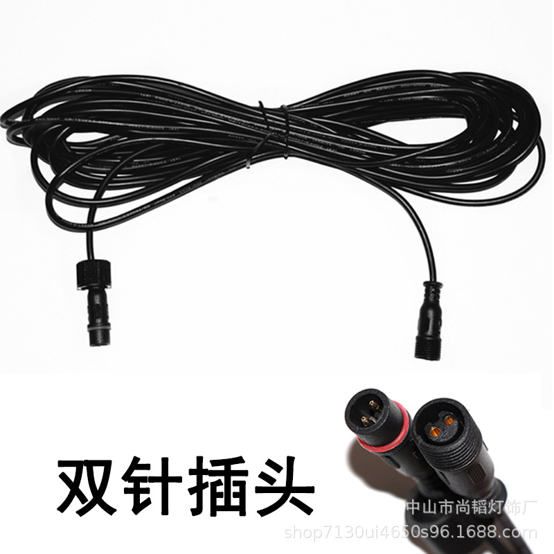 Picture of Solar Lights for Outdoor Use with 5-Meter and 10-Meter Extension Cables, Two-Ended Connection Wires, Solder-Free Light Strips with Copper Core