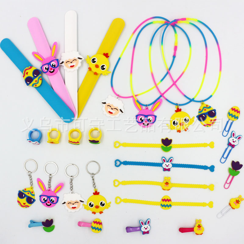 Cross-border Easter bracelet Easter egg ring Easter Pat bracelet Easter necklace manufacturers wholesale