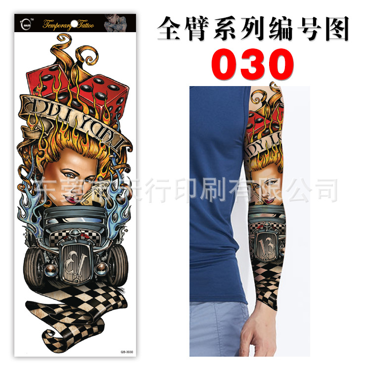 Picture of Manufacturer in Stock Wholesale Full Arm Tattoo Stickers Arm Waterproof Tattoo Stickers Popular Tattoo Decals Arm Horror Tattoo Stickers