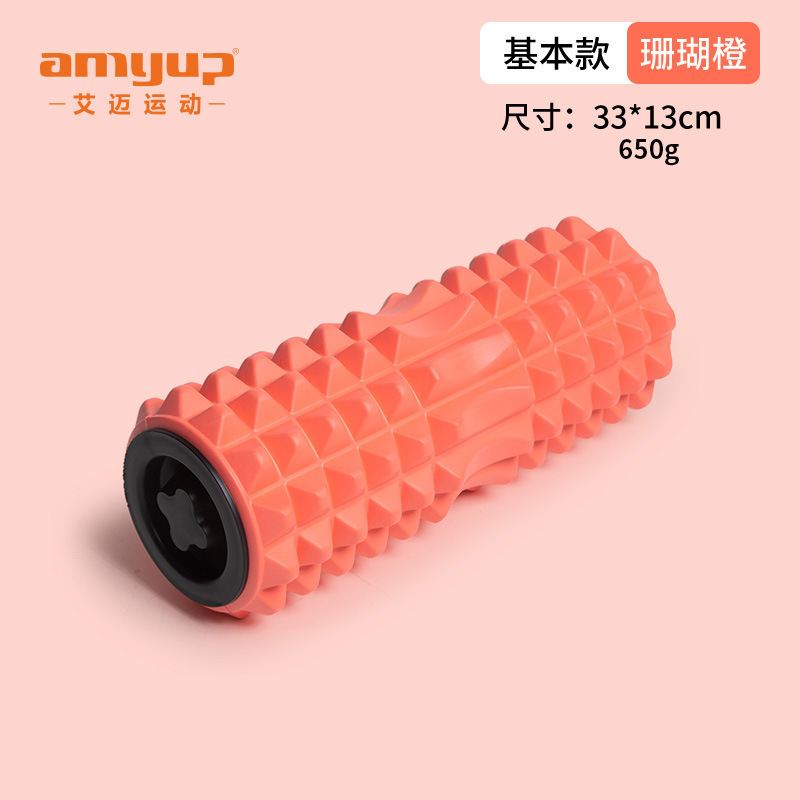 Picture of EVA foam shaft fitness body massage stick spike hollow column shaping yoga shaft pink fascia yoga column