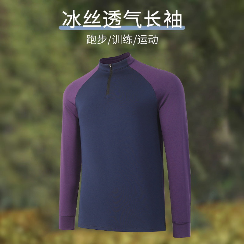 New men's semi-pull long sleeve T-shirt, autumn color-blocked, stand-collar, quick-dry shirt, outdoor running fitness cycling wear