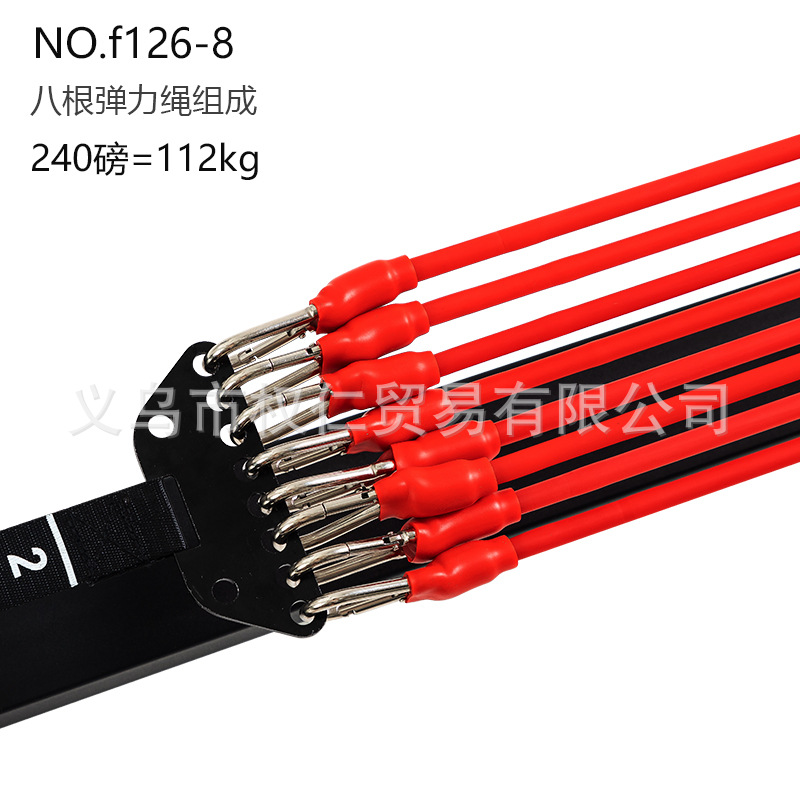 Picture of Home fitness multifunctional rowing machine abdominal muscle leg biceps muscle training arm muscle wrist training device