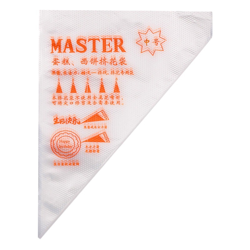 Thickened Baking Decorative Bag Disposable Plastic Cream Cake Squeeze Bag Large Medium Small Baby Food Baking Tool