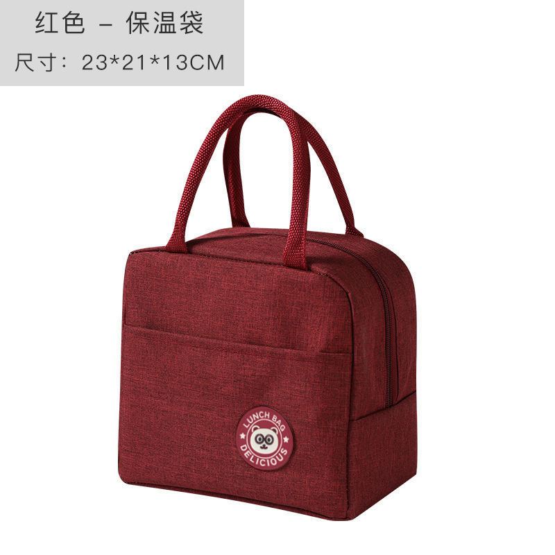 Picture of Thickened aluminum foil lunch bag office worker lunch box insulation bag handbag insulation bag with rice students large capacity wholesale