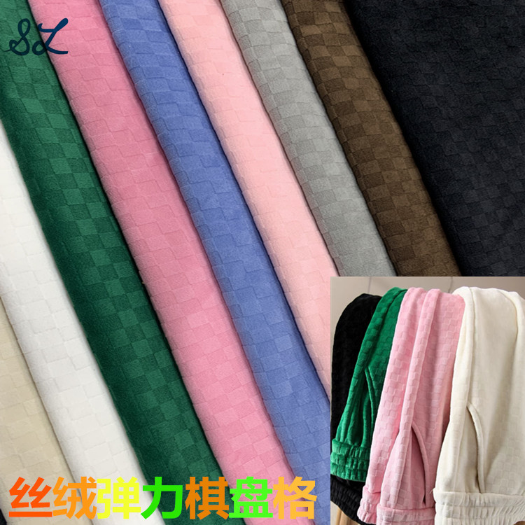 Warp Knitted Velvet Velvet Jacquard Stretch Checkerboard Velvet Women's Jacket Wide Leg Pants Fabric Clothing
