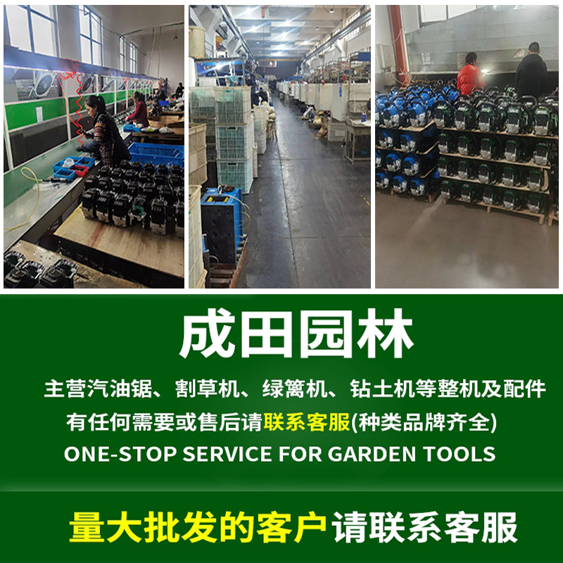 Picture of Chengtian garden tools wholesale mower cylinder accessories 40-5 two stroke 40-6 cylinder assembly cylinder assembly