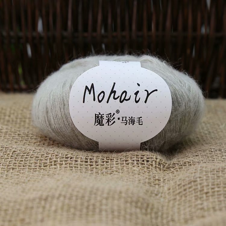 Picture of Magic color mohair handmade diy knitted sweater crochet doll scarf wool young mohair fine wool wholesale