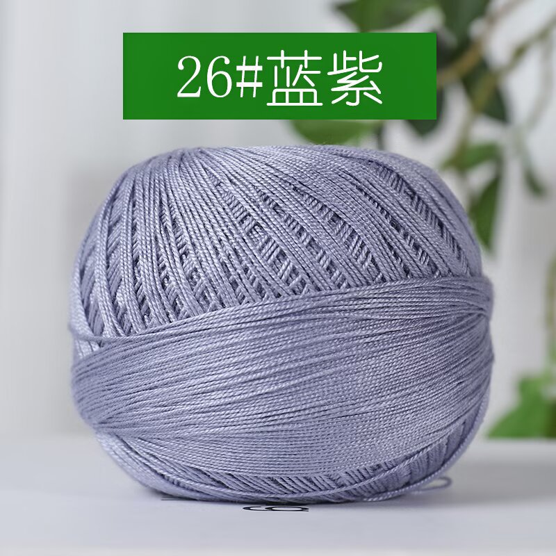 Picture of 7 Lace Line Fine Wool Summer Line DIY Hand Braided Silk Cotton Hand Braided Short Sleeve Strong Twist Soft Silk Light