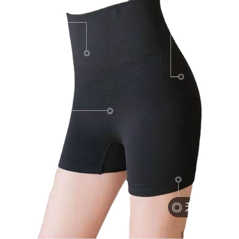 Summer Anti-Dusk Safety Pants Insurance Leggings High Waist Belly Hip-lifting Boxers High Elastic Women's Underwear