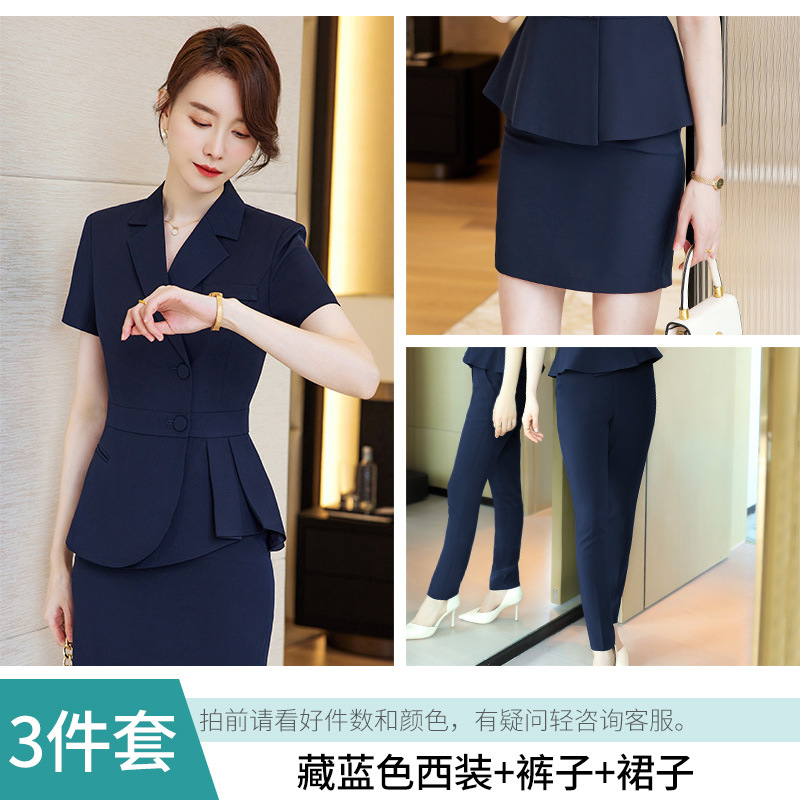 Picture of Professional Suit Women's Thin Summer High-end Hotel Catering Tooling Front Desk Manager Formal Coat Work Clothes