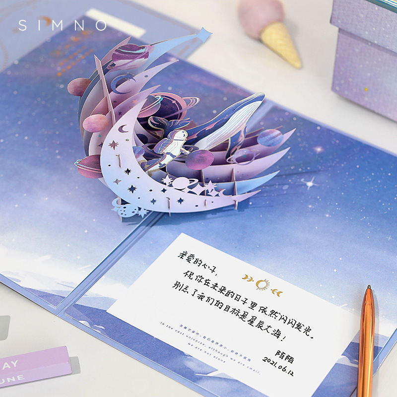 Picture of Creative 3D three-dimensional greeting card folding diy creative thank-you letter to send birthday handwritten Teacher's Day thanksgiving blessing card