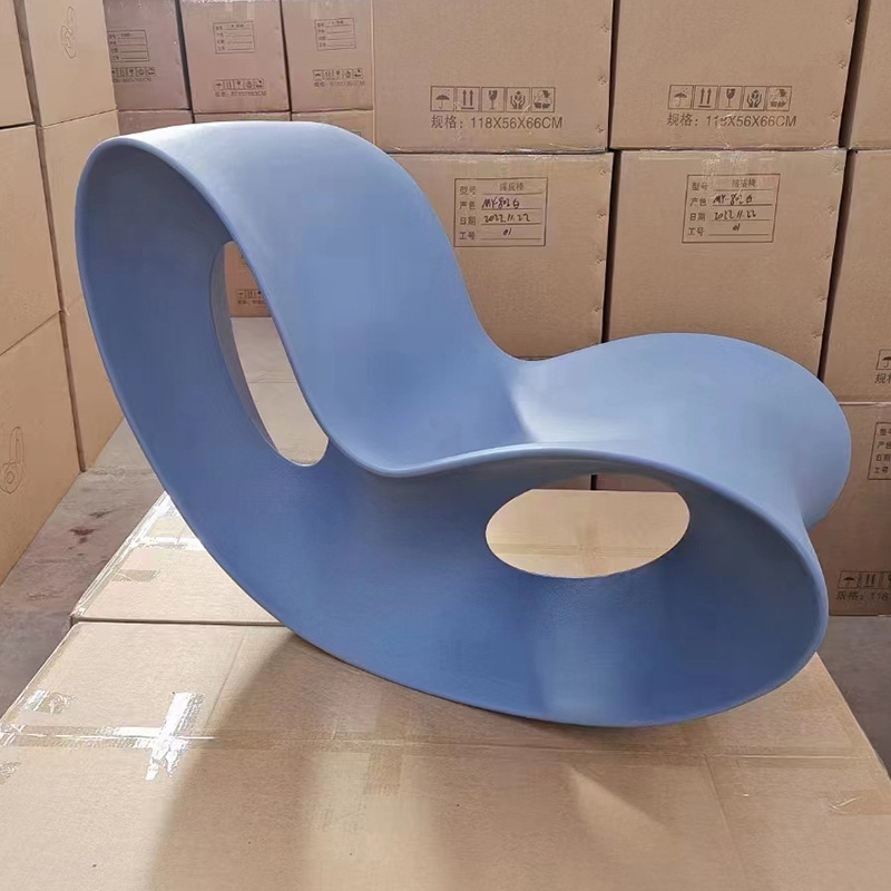 Picture of Living Room Rocking Chair for Home Use in Small Apartments, Leisure Butterfly-Shaped Lazy Chair, Single Modern Recliner with Creative Design