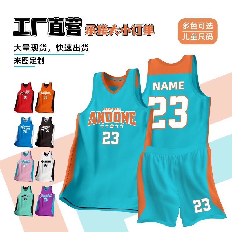 Customized Game Basketball Uniform Set for Male and Female Students, Team Uniforms, Class Group Training Uniforms, Personalized Jerseys for Teenagers