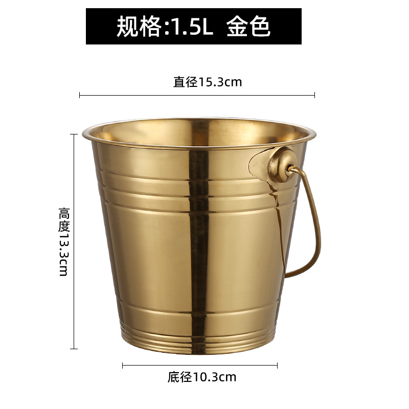 Picture of Thickened Stainless Steel Ice Bucket Portable Beer Bucket Bar KTV Ice Bucket Red Wine Bucket Small Bucket Party Champagne Bucket