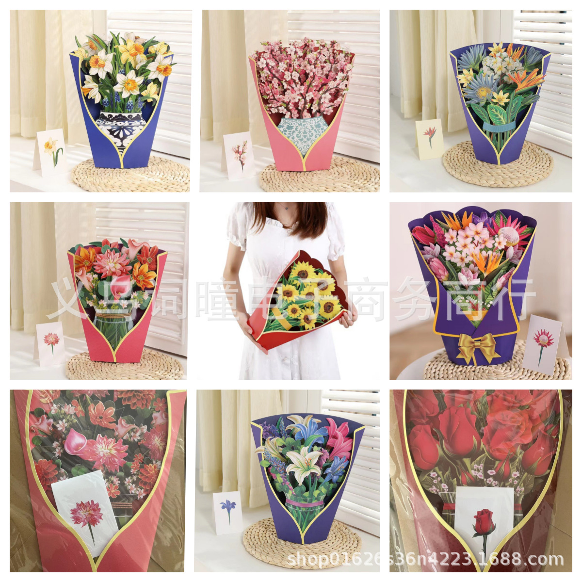3D Stereo Flower Bouquet Teacher's Day Paper Carving Crafts Pop-Up Bouquet Creative Holiday Blessing Gift Greeting Card