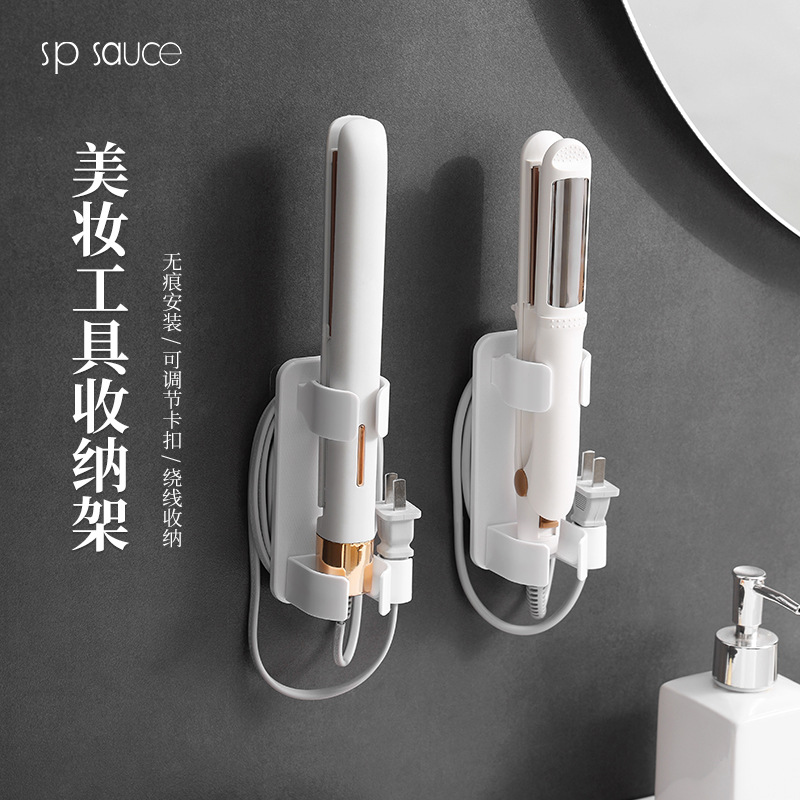 Picture of Japanese Curling Iron Storage Rack Without Punching Bathroom Wall-Mounted Ironing Board Bracket Straightening Comb Electric Splint Storage Rack