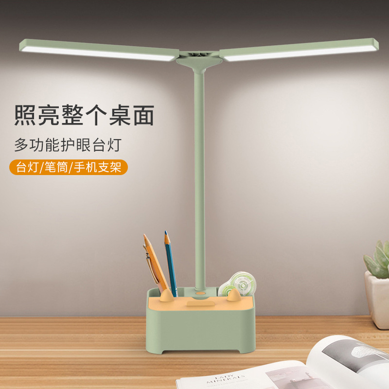 Multifunctional eye-protection desk lamp, student dormitory desk, study charging desk lamp, children's bedroom bedside lamp, storage pen holder