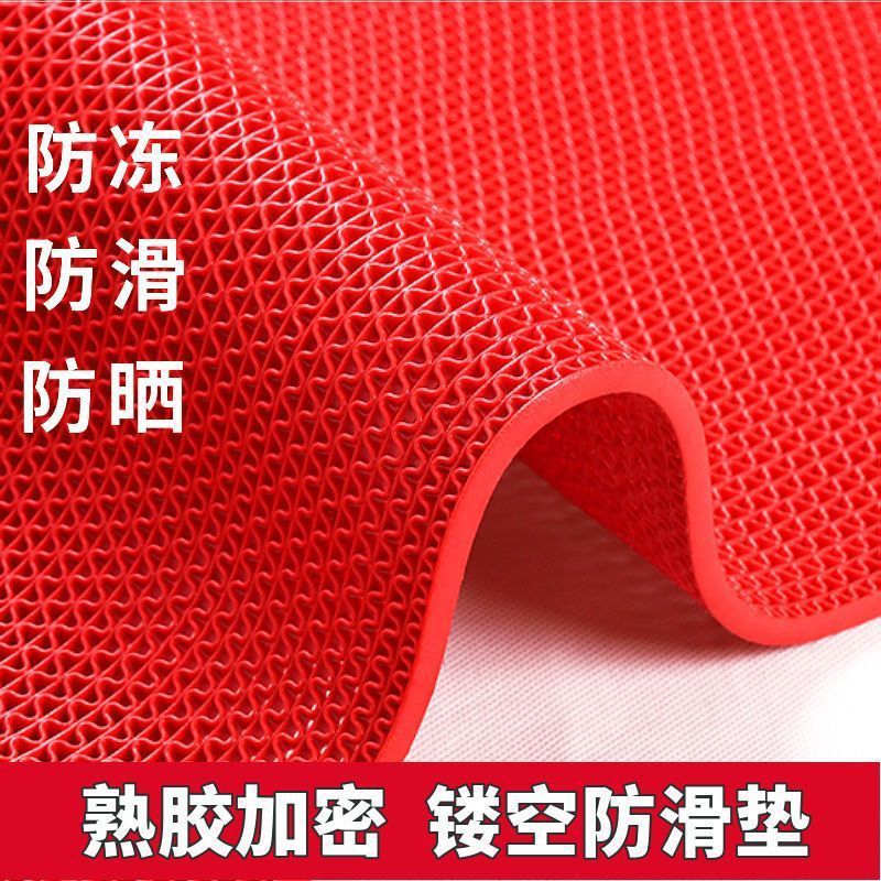 Thickened Bathroom Kitchen non-slip mat hollow plastic floor mat door mat bathroom Hall corridor doorway toilet floor mat