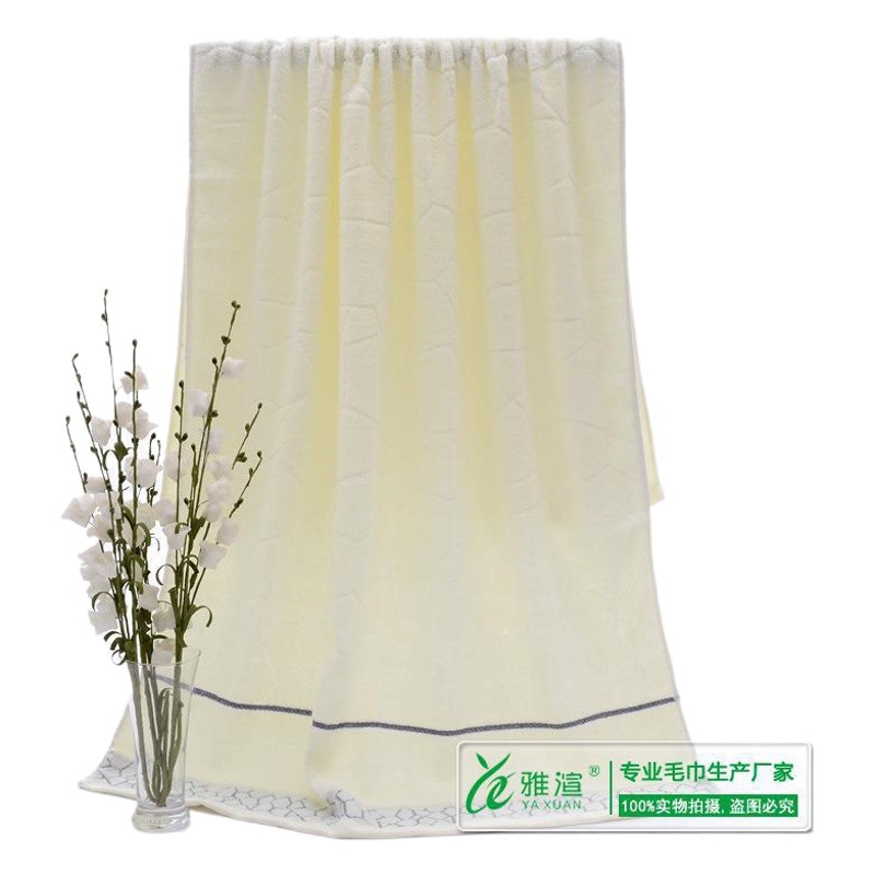 Factory wholesale adult cotton bath towel 70*140 printed logo Water Cube household absorbent bath cotton bath towel