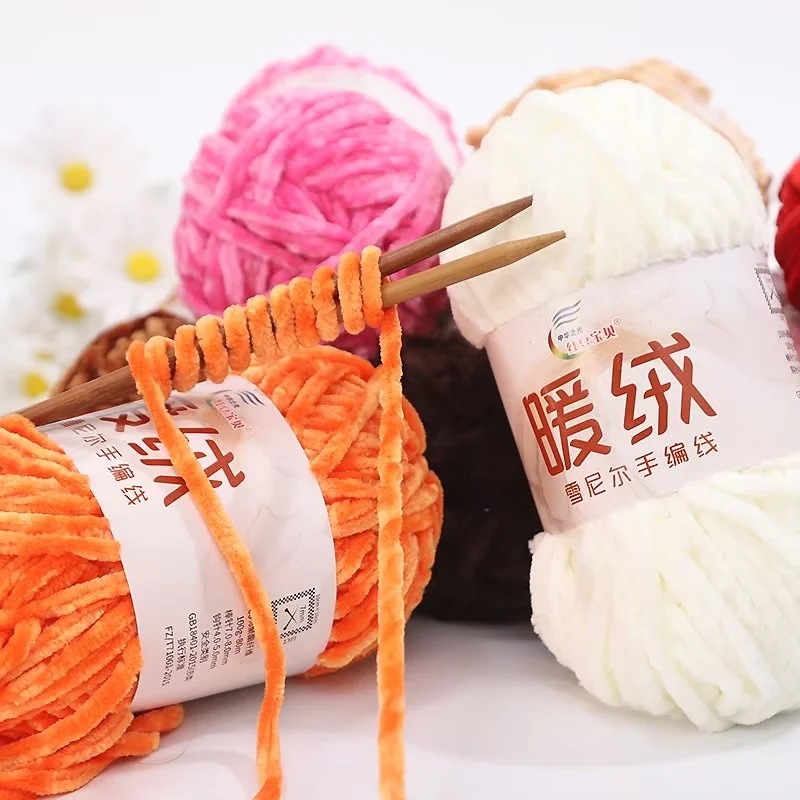 warm velvet thick chenille gold velvet glossy velvet hand-woven ice velvet strip velvet diy doll hook shoes bag wool ball