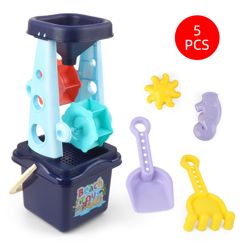 Picture of Children's Beach Toys 5-piece Hourglass Thickened Summer Water and Sand Tools Outdoor Beach Toy Set