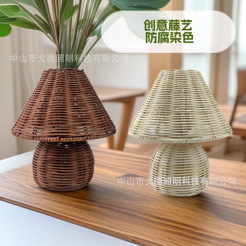 Hand-Woven Wicker Table Lamp, Natural Rattan Material Bedside Lamp, Bedroom, Guesthouse, Cafe, Ambiance Decoration