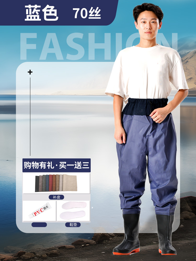 Picture of Thickened Half-Length Wading Pants, Waist-Length Ultra-Light Waterproof Rain Pants with Rain Boots, Leather Forks for Fishing, Reservoir Wading Suits for Men, One-Piece