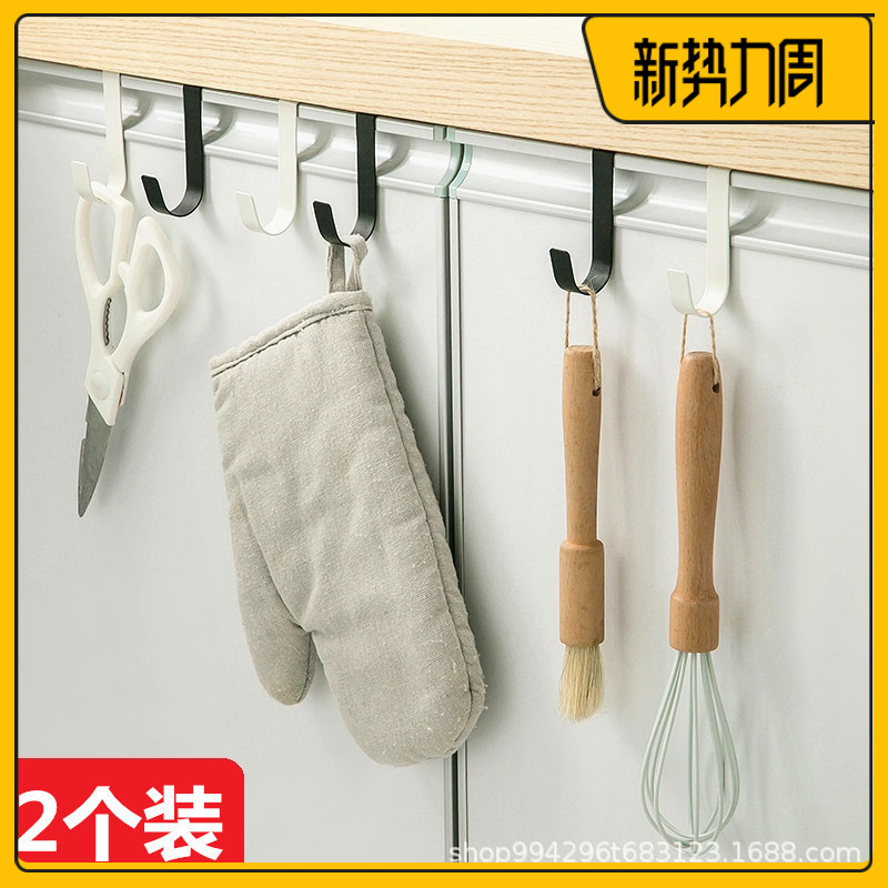 S-Shaped Black Hook Hook Hat Storage Hook Kitchen Clothes Hook Clothes Hanging Bag S Hook Artifact Small