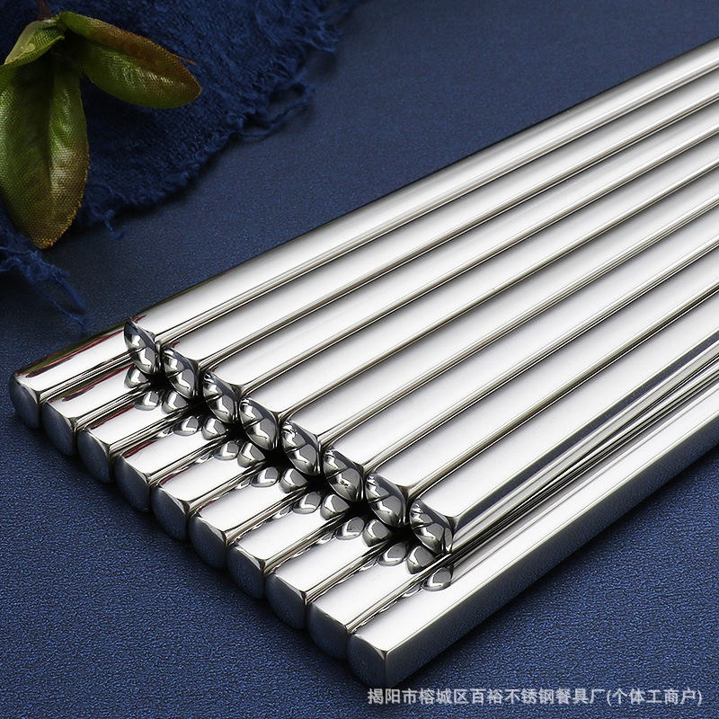 Picture of 304 Stainless Steel Chopsticks Non-Slip Anti-Scalding Square Iron Tidy Household Korean-style Barbecue Hotel Canteen Tableware LOGO