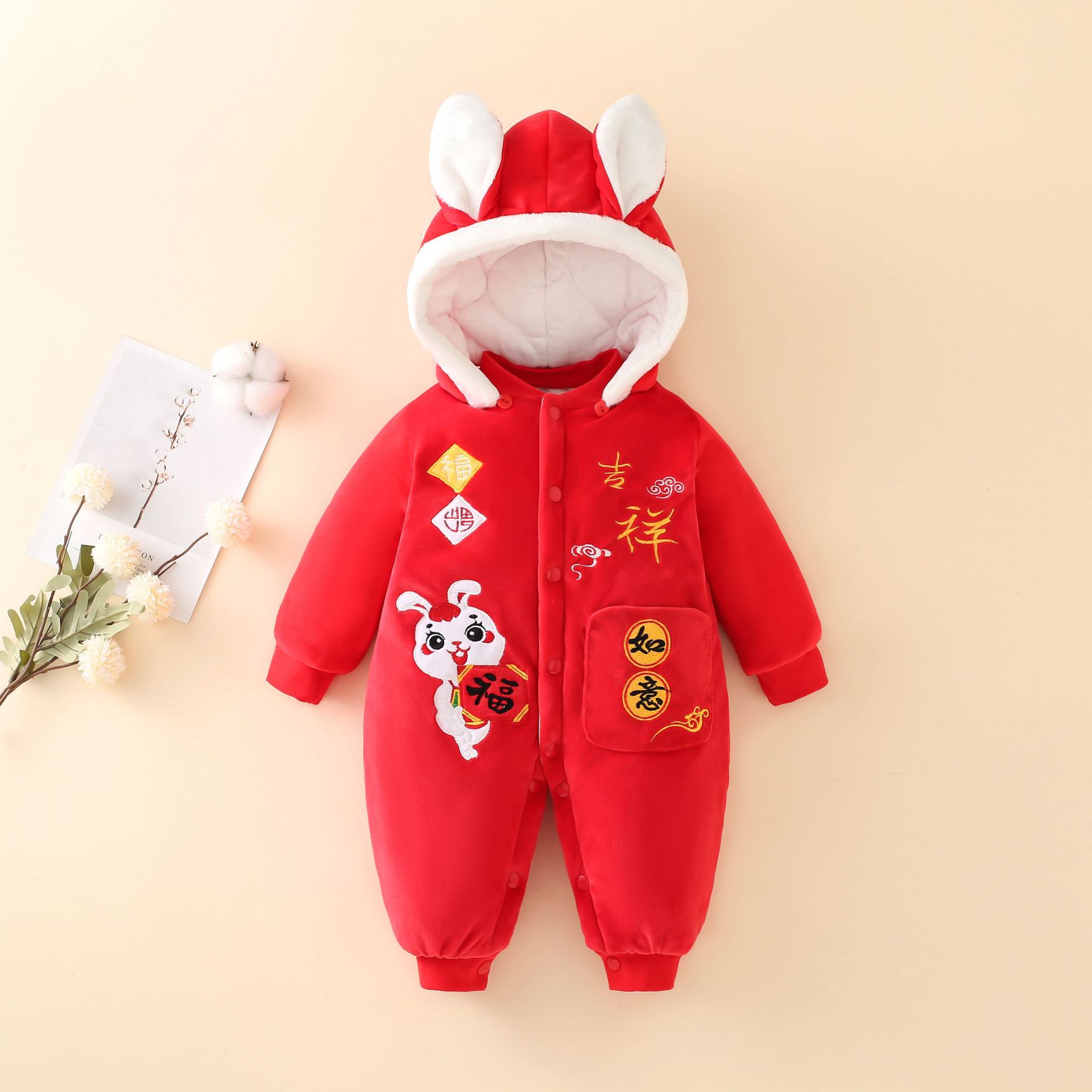 Picture of Baby Jumpsuit quilted super cute romper newborn cute cartoon clothes hooded baby romper