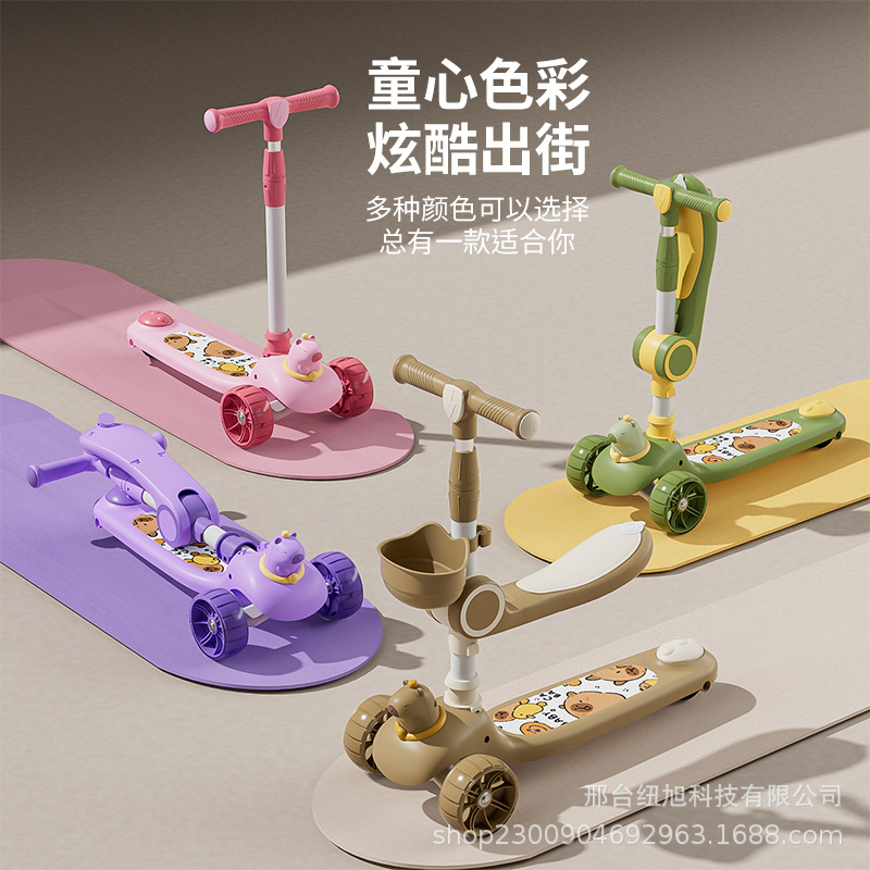 Picture of Children's Scooter Manufacturer 1-3-6-8 Years Old Three-In-One Sit-On Scooter for Girls and Boys Baby Scooter