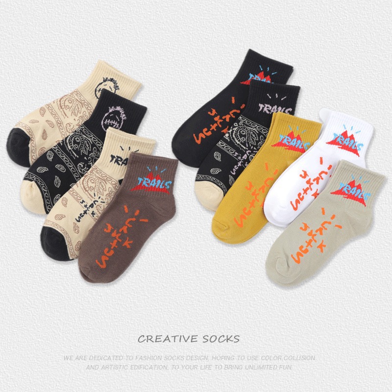 Boxed Wholesale Sports Men's Mid-Socks Ins Trendy Socks Street Skateboard Trendy Brand Short Ghostface Cashew Flower Socks Men