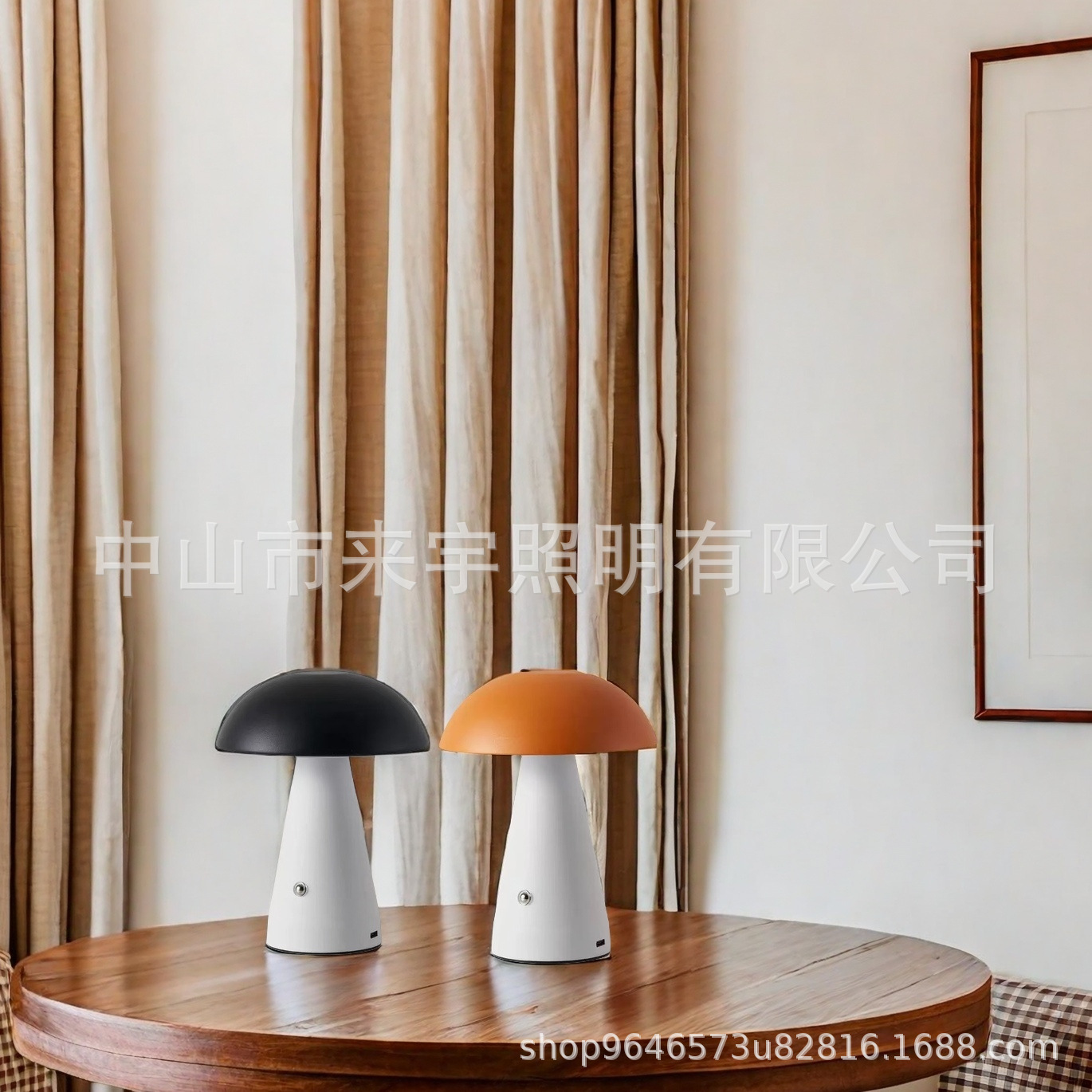 Nordic LED mushroom metal vintage decorative desk lamp, European INS bedroom minimalist vintage desk lamp ambient lamp slat