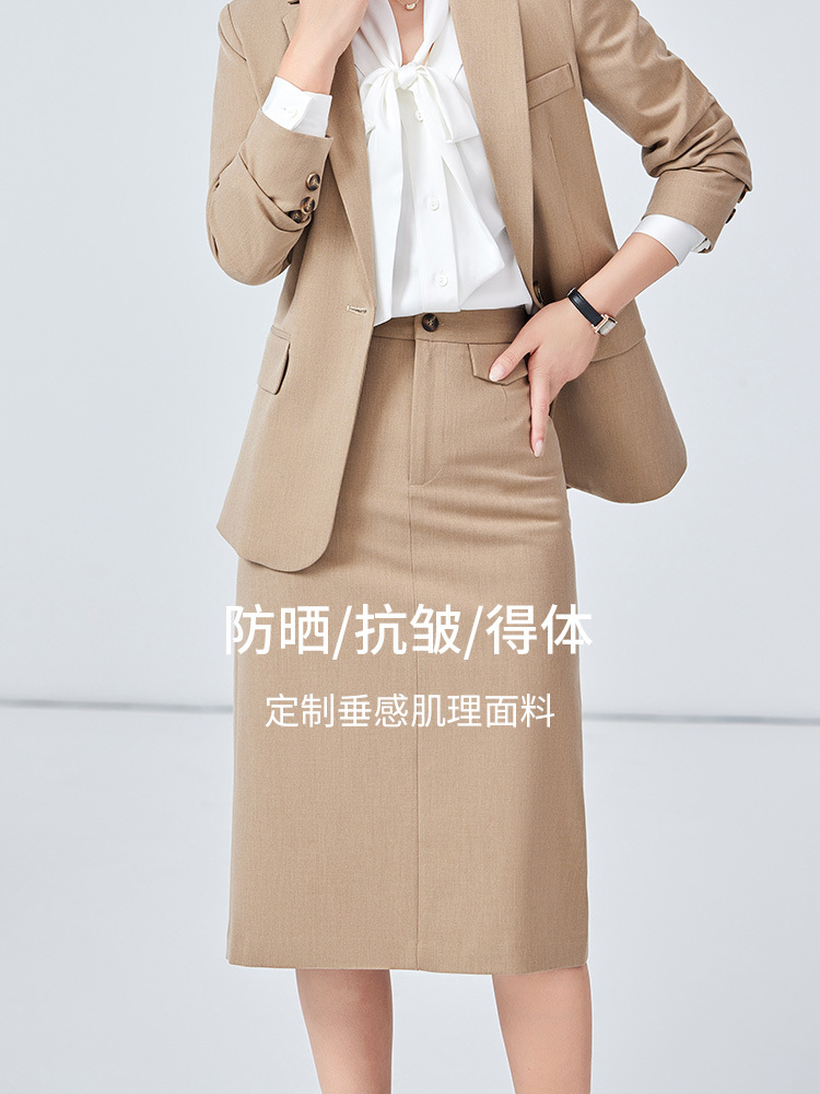 khaki Suit Skirt Women's Mid-Length Draping Small High-Level Temperament Professional Commuter Interview Formatwear